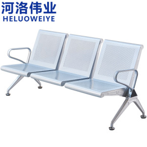 河洛伟业长椅三人位张