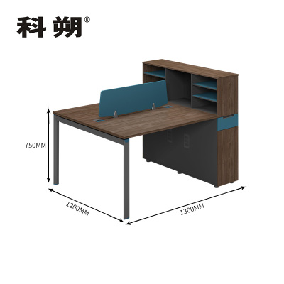科朔 办公桌职员桌员工桌简约写字台 双人位带柜子 屏风办公桌1.3米 KSB1394