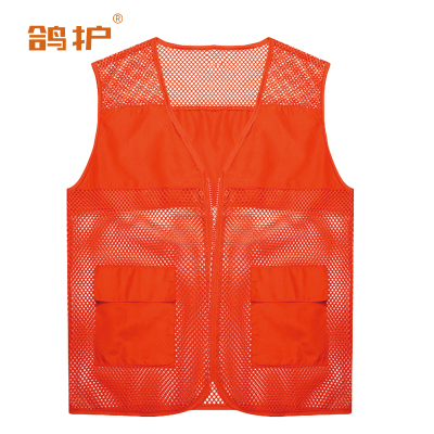 鸽护 马甲 mj8橙色 件