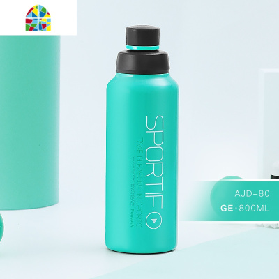 户外不锈钢便携男女士冷水壶运动健身篮球大容量保温水杯 FENGHOU 黑色800ml[收藏宝贝送挂钩]凉水壶