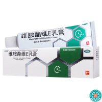 [5盒]鑫烨维胺酯维E乳膏15g/支*5盒用于痤疮