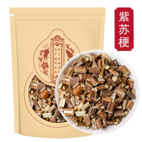 紫苏梗500克干 紫苏梗 干紫苏茎新货 紫苏杆苏梗正品