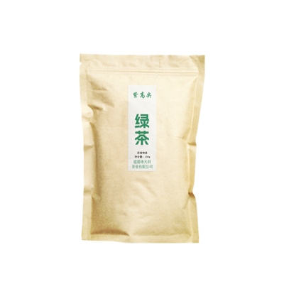 紫高尖特级雨前云雾茶100g袋装