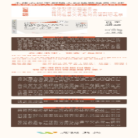 [M]自卑与超越-9787547059388