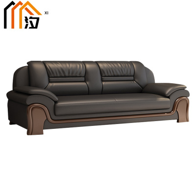 汐 接待沙发三人张