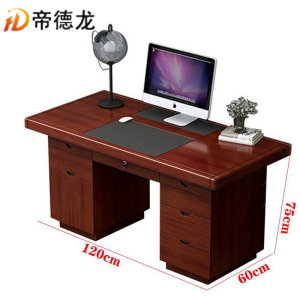帝德龙现代简约办公桌单人职员桌BZ7 1200*600*750mm