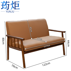 荺炬 休闲沙发