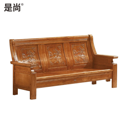 是尚 木质三人沙发
