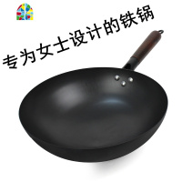 精铁锅章丘工艺女士老式精铁锅手工锻打炒锅涂层家用圆底炒菜锅 FENGHOU 圆底32CM(免开锅)耳+木盖