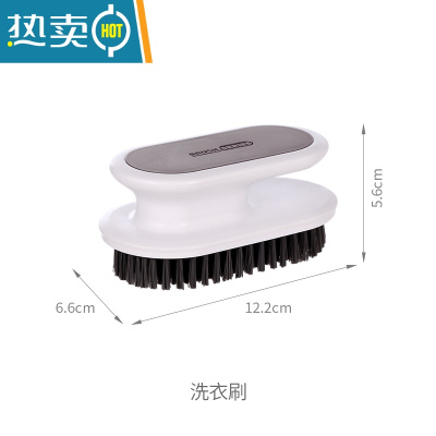 敬平鞋刷子多功能刷鞋家用洗鞋器洗衣服板刷软毛硬毛清洁刷不伤鞋子 洗衣刷