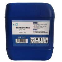龙源恒洁 普密脱重油积碳清洗剂 LYHJ-PMT 20L/桶