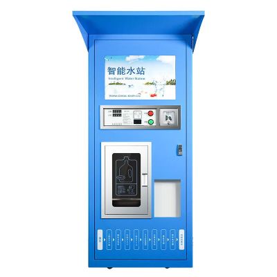 希力XL-ZYJ-800G(S1) 商用净水器