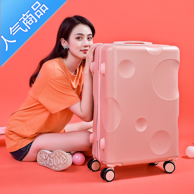 封后行李箱女小清新皮箱大容量学生万向轮轻便拉杆箱子旅行箱20寸登机