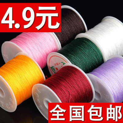 中国结绳子DIY手工编织绳玉线材料蜜蜡吊坠挂绳脚链红绳项链手链_2