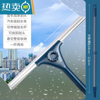 敬平擦玻璃器家用玻璃刮水器家政保洁专用高层窗外加长伸缩清洁工具 蓝色40cm刮刀+1.2米伸缩加强杆(优质刮条