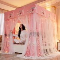 家柏饰(CORATED)蚊帐家用带支架一体式卧室遮光床幔1.5m床1.8m防尘顶床帘两用1.2