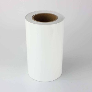 聚墨JUM JP02-260X20M-WT 胶贴(计价单位:卷)白色