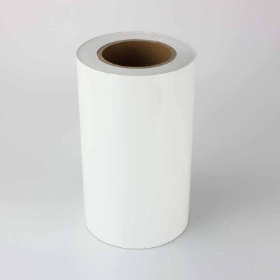 聚墨JUM JP02-260X20M-WT 胶贴(计价单位:卷)白色