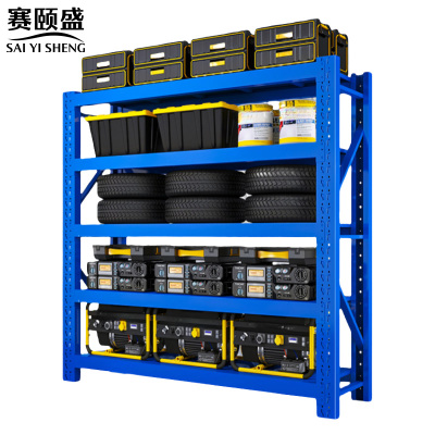 赛颐盛备品架1500*500*2000mm五层(200kg)组