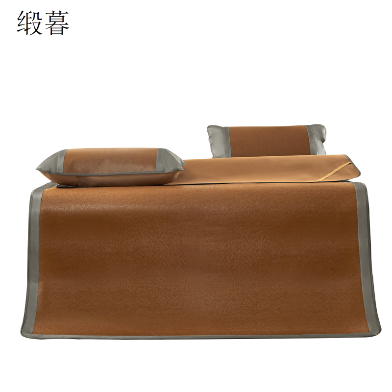 缎暮 夏季600D高密三维提花纯色冰丝藤席两件套含枕套 多款可选 90*195CM 套
