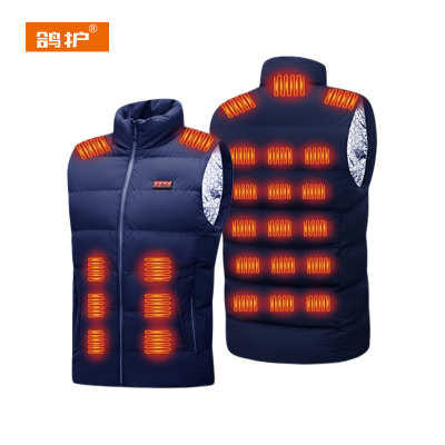 鸽护 发热马甲 MJ616-四控26区 件