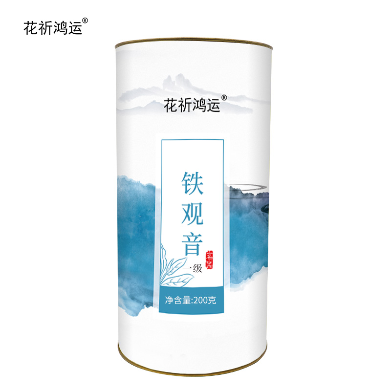 花祈鸿运铁观音一级200克桶