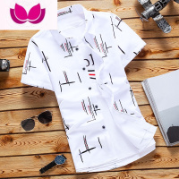 七斓夏季短袖衬衫男士韩版修身半袖衬衣潮牌男装格子寸衫冰丝学生外套