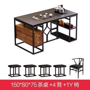 森美人茶桌椅组合简约现代火烧石茶桌功夫茶几禅意办公室泡茶大理石茶台