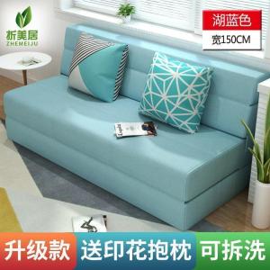 森美人折叠沙发床两用单双人多功能小户型阳台客厅坐卧抽拉式榻榻米伸缩