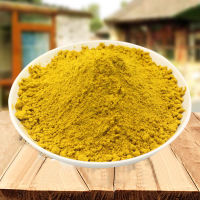 鑫牧盟 咖喱粉500g/袋 老字号咖喱粉