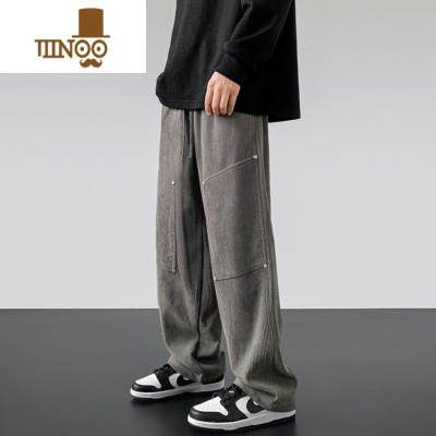 YANXU灯芯绒休闲长裤男士新款垂感直筒拖地宽松潮牌流男生卫裤子