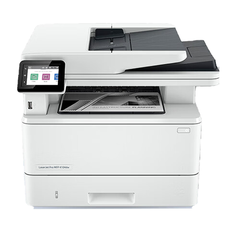 泰迪信 TDS4104 激光打印机