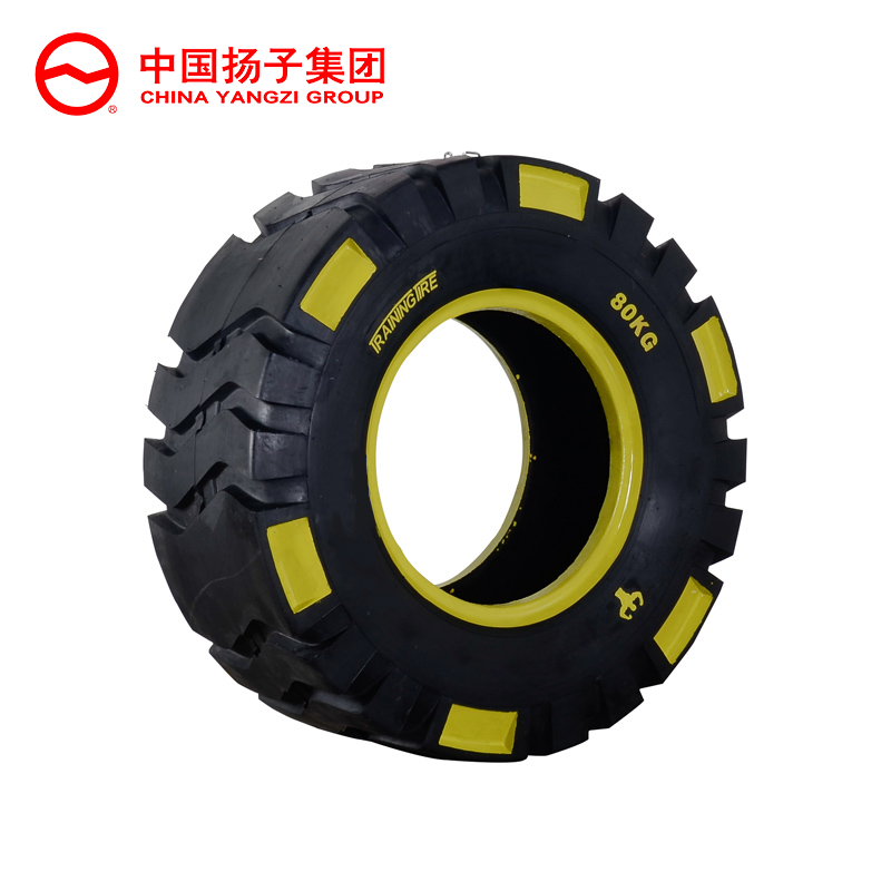 扬子(YANGZI)训练轮胎YZ-DaBc33