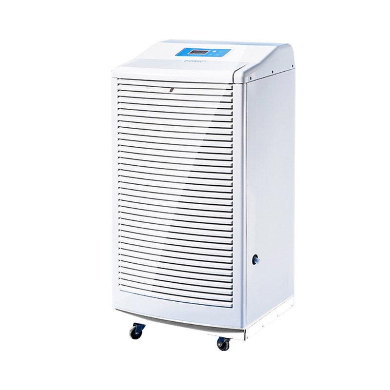 今弘达 JHD-150C 吸湿机