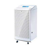 今弘达 JHD-150C 吸湿机