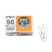 晨光 M&G 回形针 ABS92630 50mm 100枚/盒 10盒/包 1包