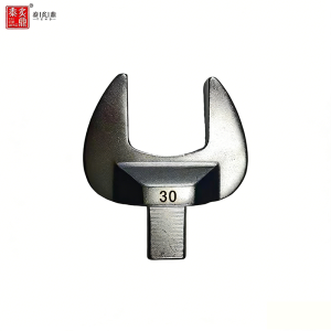 泰炙鼎 扭力扳手头 NL-30 个
