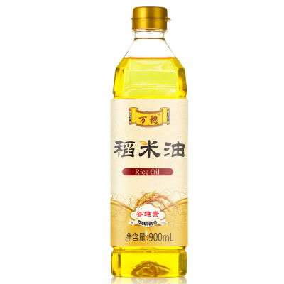 万穗稻米油 900ML*2瓶装食用油小瓶 家用食用油富含谷维素植物甾醇 米糠油 粮油 煎炸之王