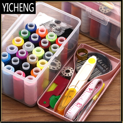 便携针线盒女宿舍用学生家用小针线包收纳多功能缝纫针线迷你套装YICHENG
