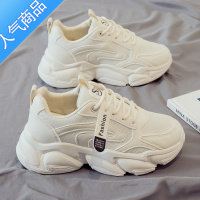 SUNTEK2023春季新款运动老爹鞋ins潮厚底百搭小白鞋女运动休闲春秋