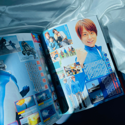 赛迦奥特曼·超全集