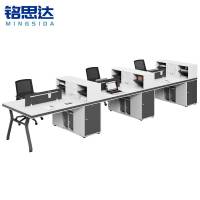铭思达屏风工位六人位含椅套