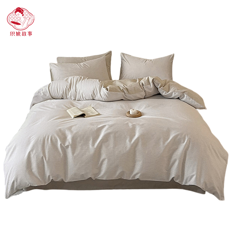 织娘故事 被套 200*230cm/张