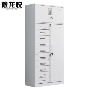 豫龙悦文件收纳柜
