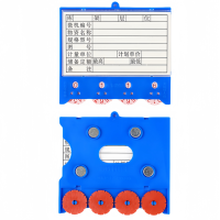 攸形蓝色货架标签88*100mm个