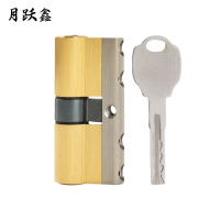 月跃鑫 超c级防盗门锁芯 90中(45+45) 把