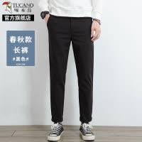 啄木鸟纯棉九分休闲裤男士2025新款春秋宽松直筒西裤修身长裤子K