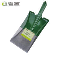 启盟(QIMENG)铁锹带锹柄方头大号泥锹32cmQM-80075\把