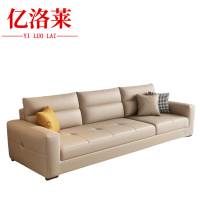 亿洛莱 沙发直排三人位 220*85*90cm 张