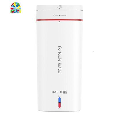 便携式烧水壶折叠保温一体自动家用旅行宿舍学生小型电加热开水杯 FENGHOU 象牙白